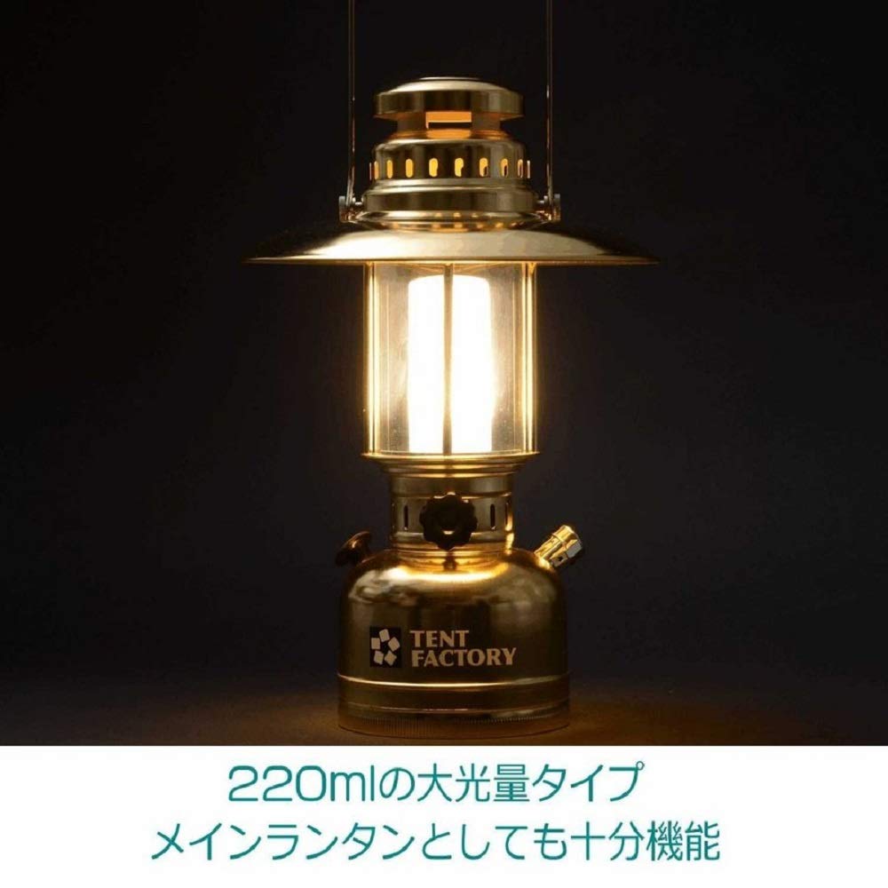 Amazon.co.jp: テントファクトリー(TENT FACTORY) ランタン クラシック