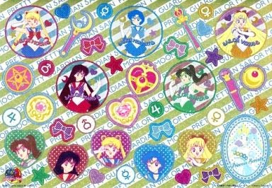 Amazon.co.jp: ジャンボカードダス 美少女戦士セーラームーン メタル