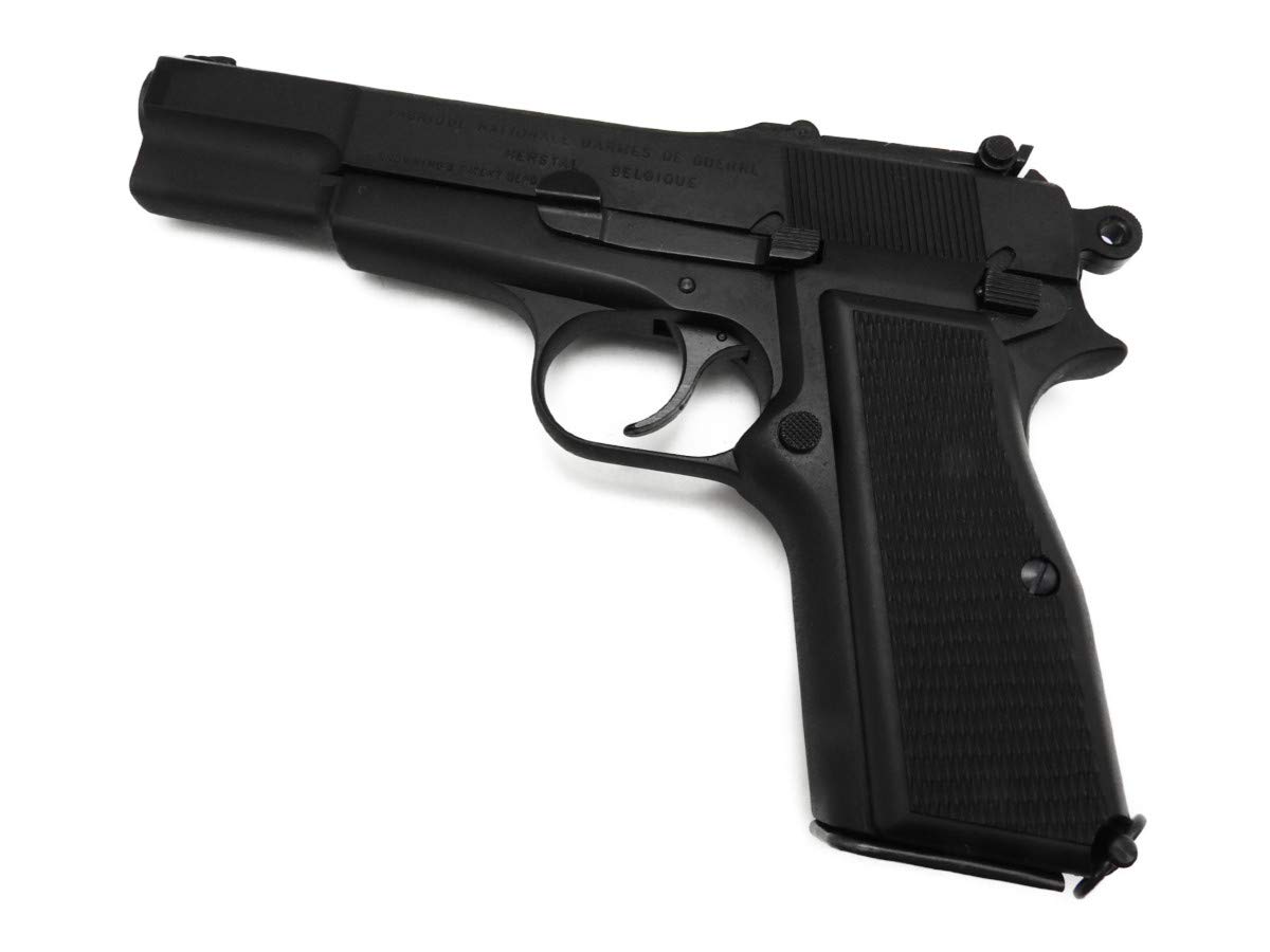 Amazon.co.jp: マルシン MARUSHIN モデルガン ブローニング ハイパワー