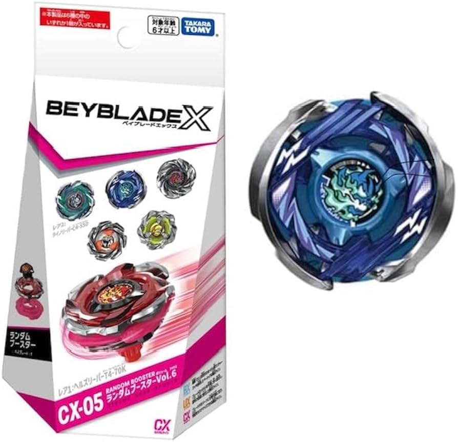 Amazon | 【6種コンプリートセット】CX-05 ランダムブースターVol.6