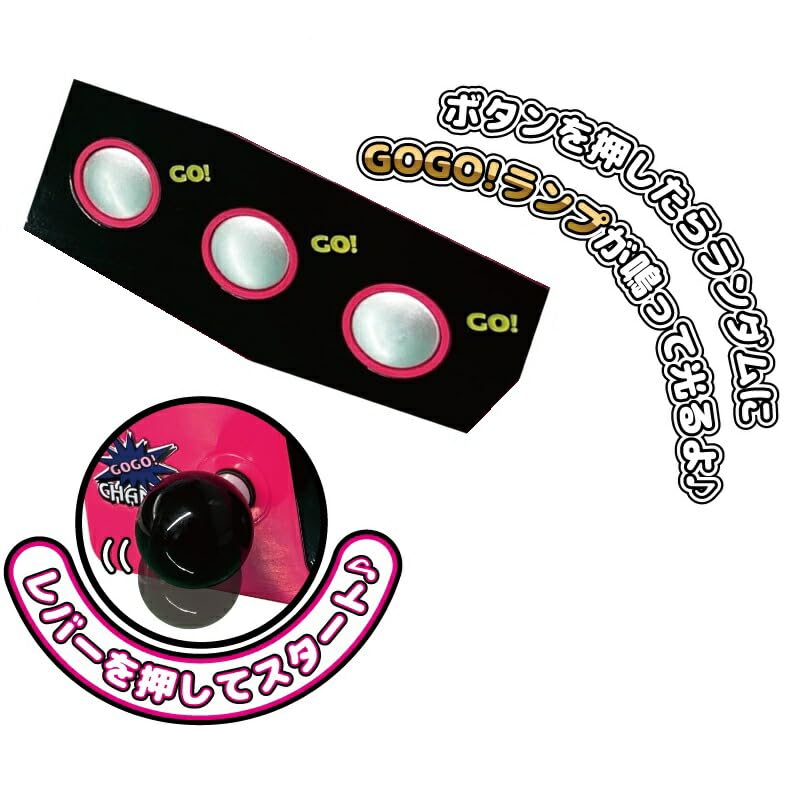 Amazon | ジャグラー サウンドフラッシュボタン デラックス DX PINK