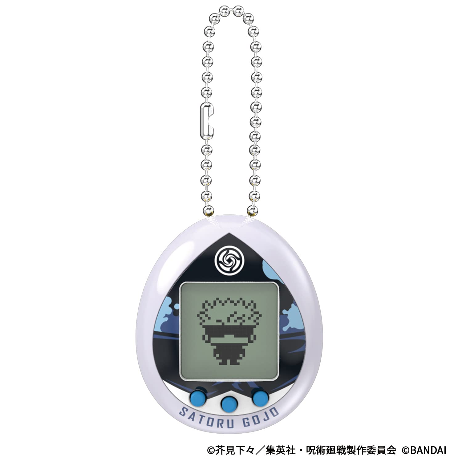 Amazon | じゅじゅつっち ごじょうっちカラー | ハンドヘルドゲーム