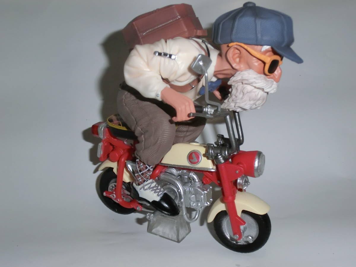 Amazon | モンキー バイク 亀仙人 武天老師 単行本28巻デザイン