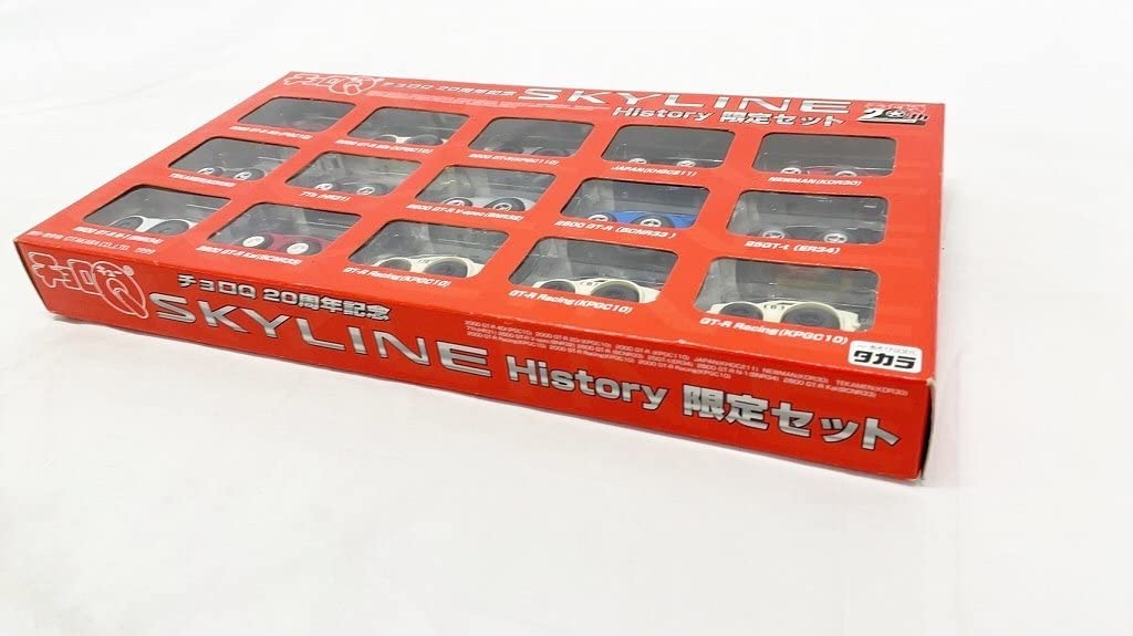 チョロQ 20周年記念 SKYLINE History限定セット 絶版チョロQ チョロ