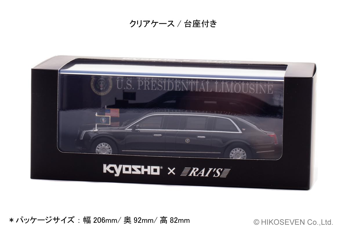 Amazon.co.jp: KYOSHO × RAI'S 1/43 キャデラック ワン THE BEAST 2019