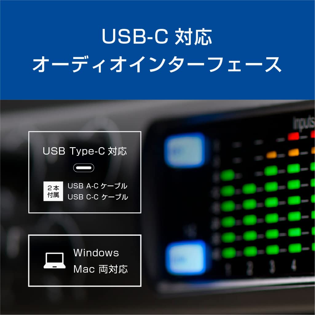 Amazon.co.jp: PreSonus Studio 1824c オーディオ/MIDI