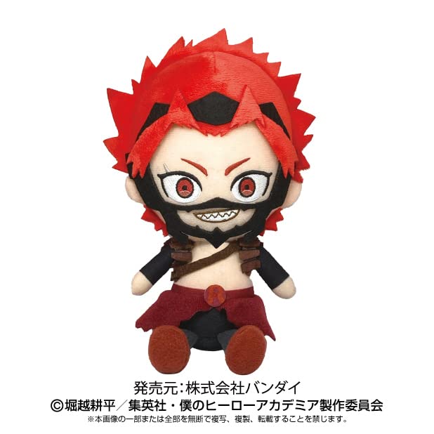 Amazon.co.jp: 僕のヒーローアカデミア 切島鋭児郎 Chibiぬいぐるみ