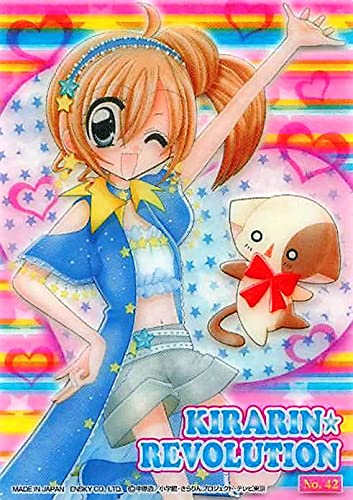 Amazon.co.jp: きらりんレボリューション きらりんミルフィーカード