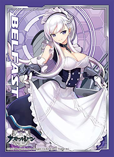 Amazon | ブロッコリーキャラクタースリーブ アズールレーン「ベル