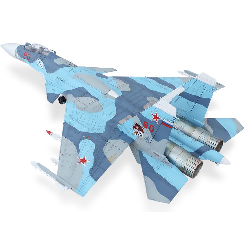 Amazon | [アカデミー][ACADEMY] [1/72] 12557 ロシア海軍 Su-33