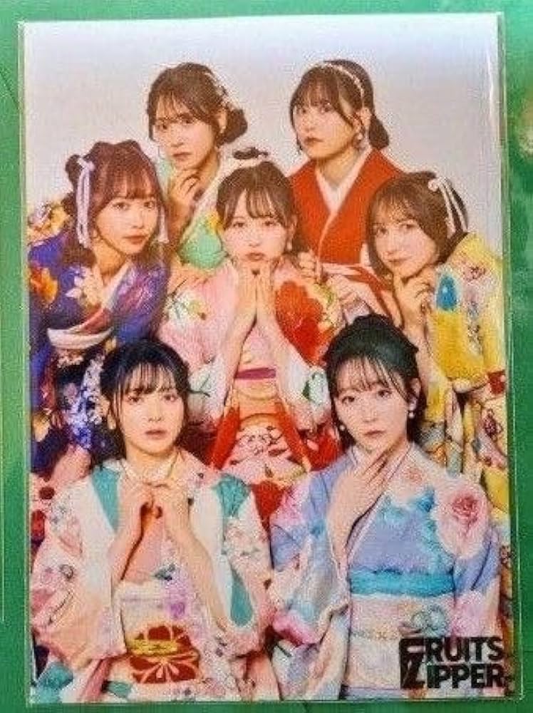 Amazon.co.jp: FRUITS ZIPPER 生写真 鎮西寿々歌 月足天音 仲川瑠夏