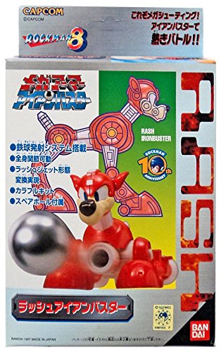 Amazon.co.jp: ロックマン8 メガアーマー ラッシュアイアンバスター