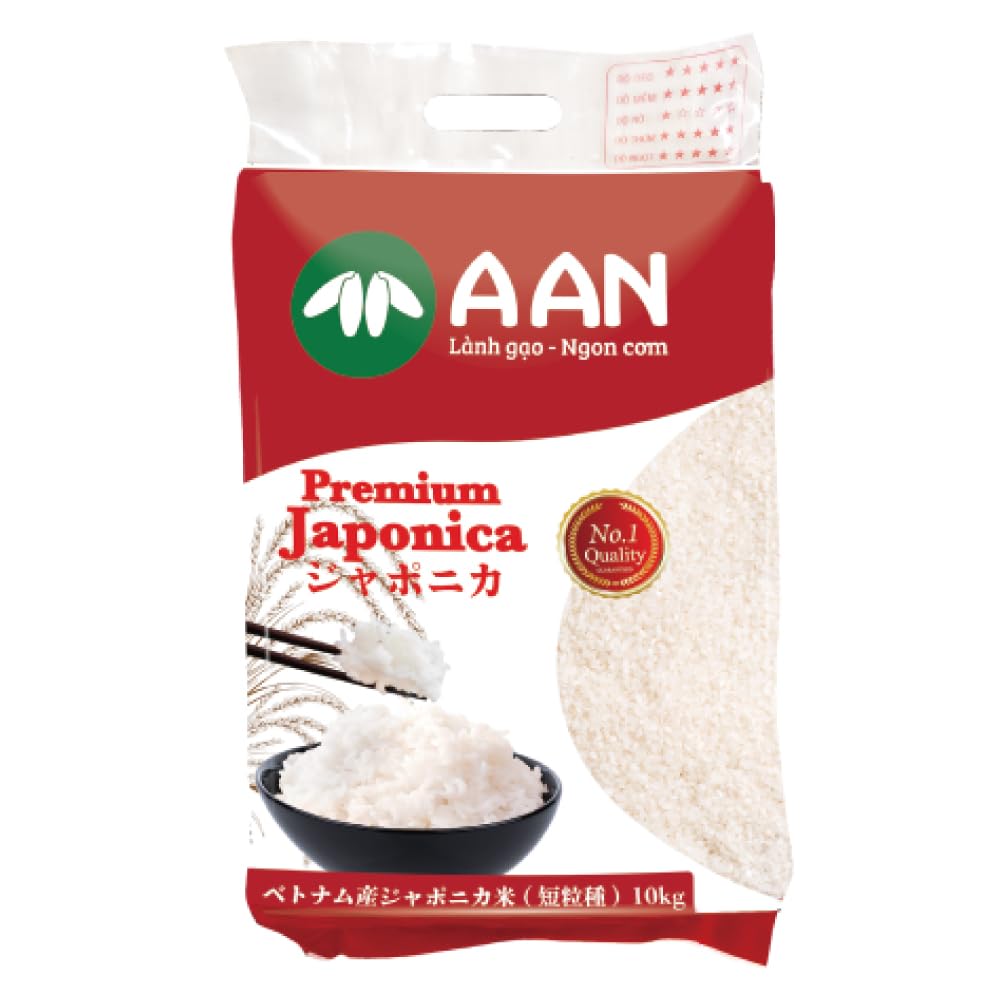 Amazon.co.jp: AAN HAJJI BABA Premium Japonica/プレミアム