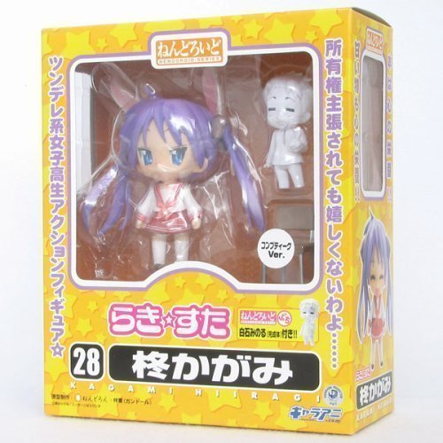 Amazon.co.jp: ねんどろいど らきすた No.28柊かがみ コンプティーク