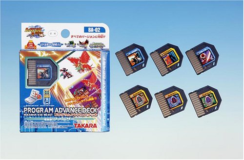 Amazon | ロックマンエグゼ ビースト プログラムアドバンスデッキ 電脳