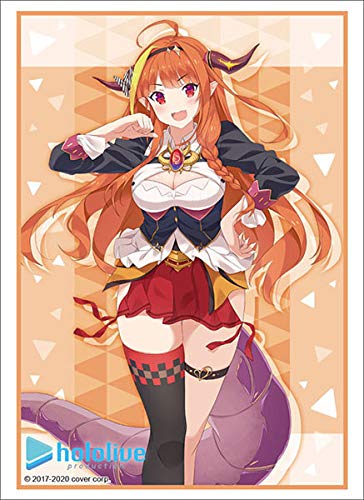 Amazon | ブシロードスリーブコレクション ハイグレード Vol.2795 ホロ