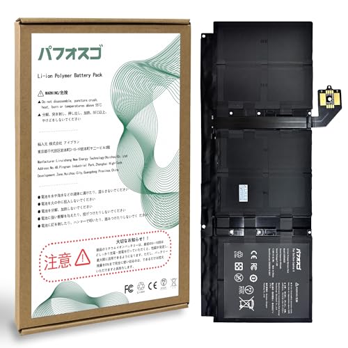 Amazon.co.jp: パフォスゴ for Microsoft Surface Laptop 4 バッテリー