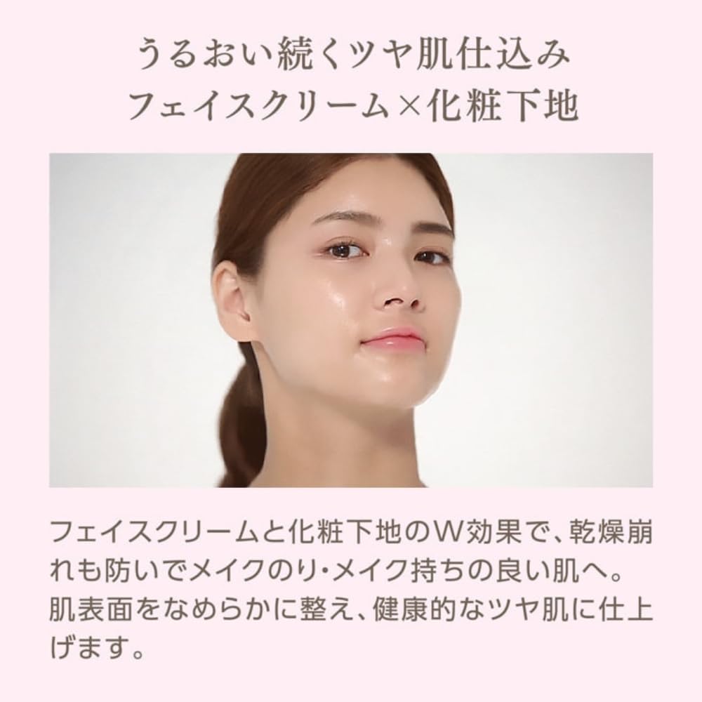 Amazon | MISSHA(ミシャ) グロウ スキンバーム (20g) | ミシャ(MISSHA