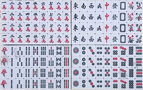 Amazon.co.jp: 選べるカラー シンプルなマージャンパイ 麻雀牌 女性