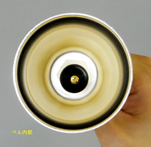 Amazon.co.jp: ゼンオン ミュージックベル・スーパー 27音セット MB