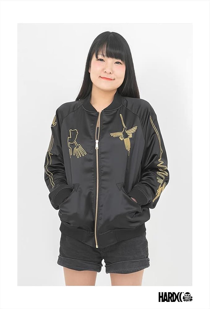 Amazon.co.jp: [ハードコアチョコレート] 月刊ムー ナスカジャン2022