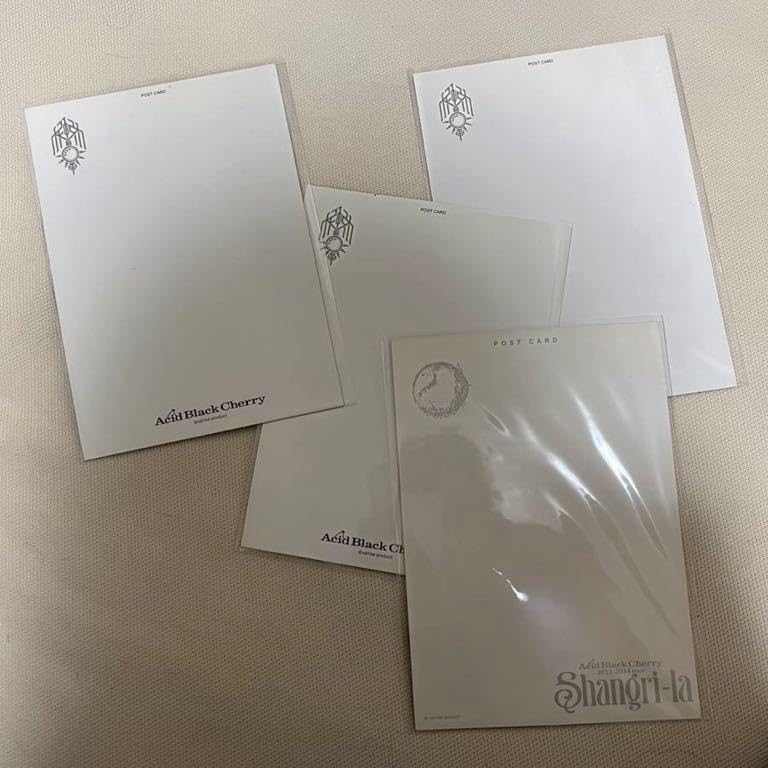 Amazon.co.jp: Acid Black Cherry ポストカード 4枚セット アシッド