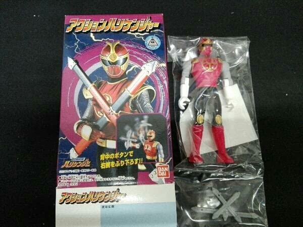 Amazon | 未使用品 忍風戦隊ハリケンジャー アクションハリケンジャー