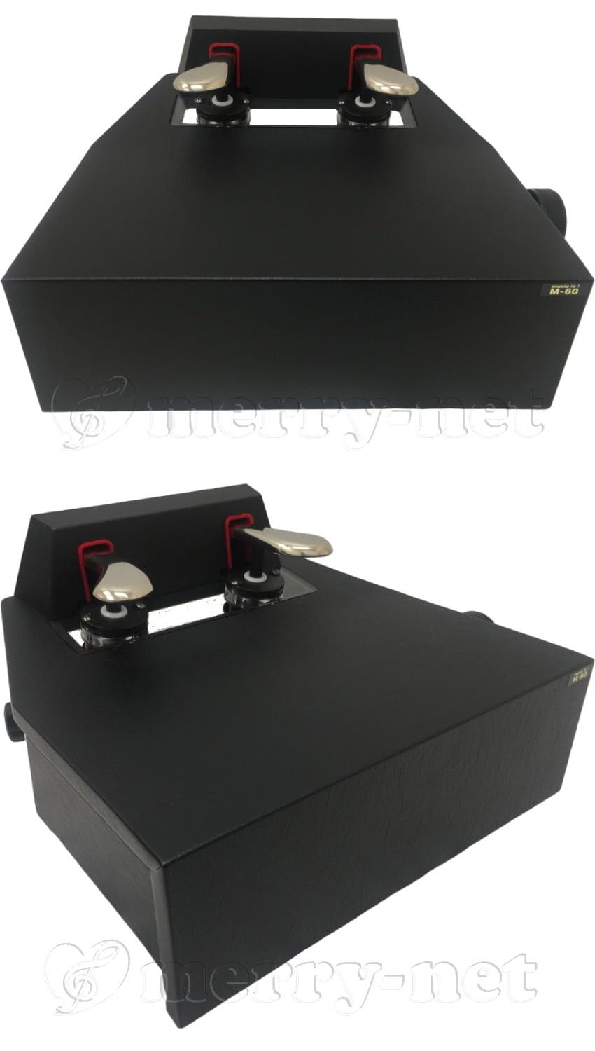 Amazon | ピアノ補助ペダル M-60の進化版 M-60R+1 ピアノのペダル位置