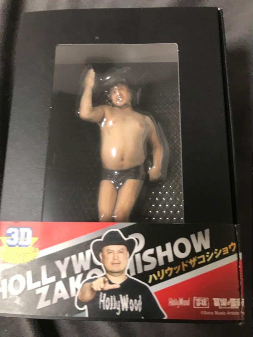 Amazon.co.jp: ハリウッドザコシショウ しゅー3Dフィギュア : ホーム