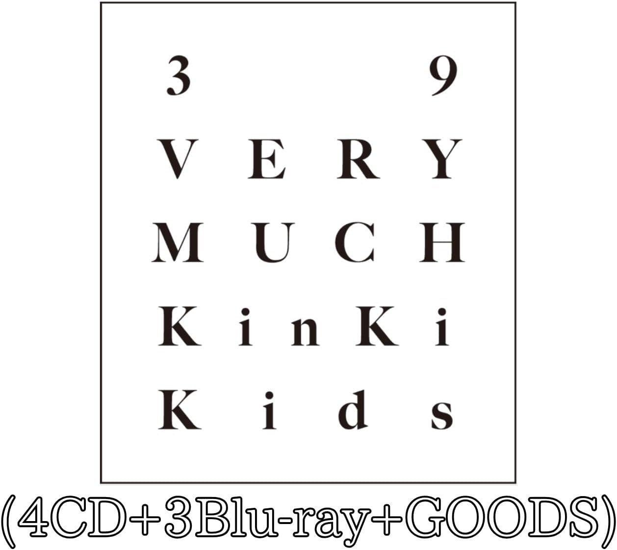 KinKiKids 39Verymatch CD4枚セット KinKi Kids ベストアルバム 39