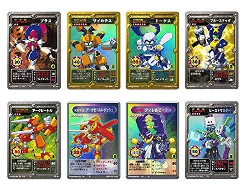 Amazon.co.jp: メダロットオフィシャルカードゲーム セレクションBOX