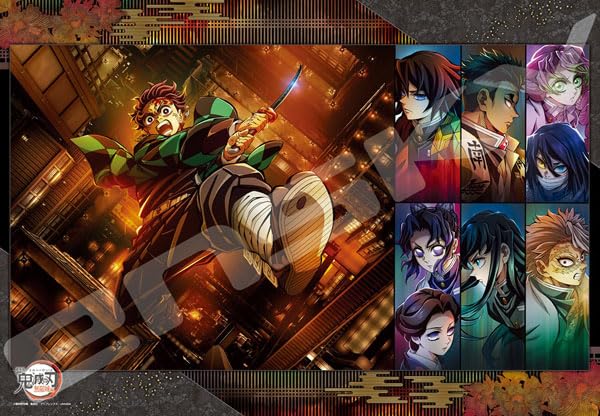 Amazon | エンスカイ(ENSKY) ジグソーパズル 劇場版「鬼滅の刃」無限城