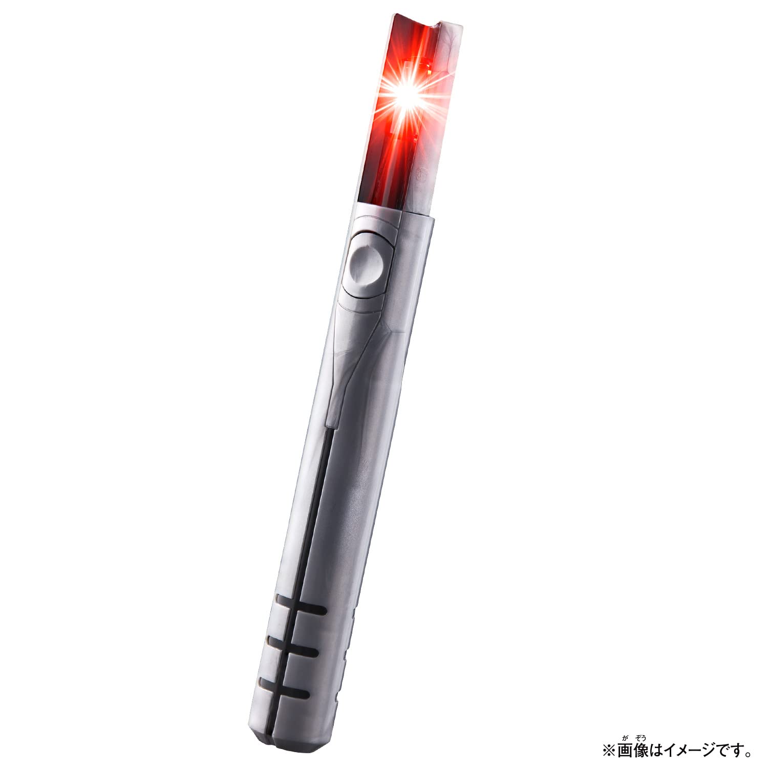 Amazon | [BANDAI] DXベーターカプセル(シン・ウルトラマン