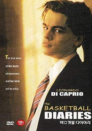 Amazon.co.jp: The Basketball Diaries : Video Games