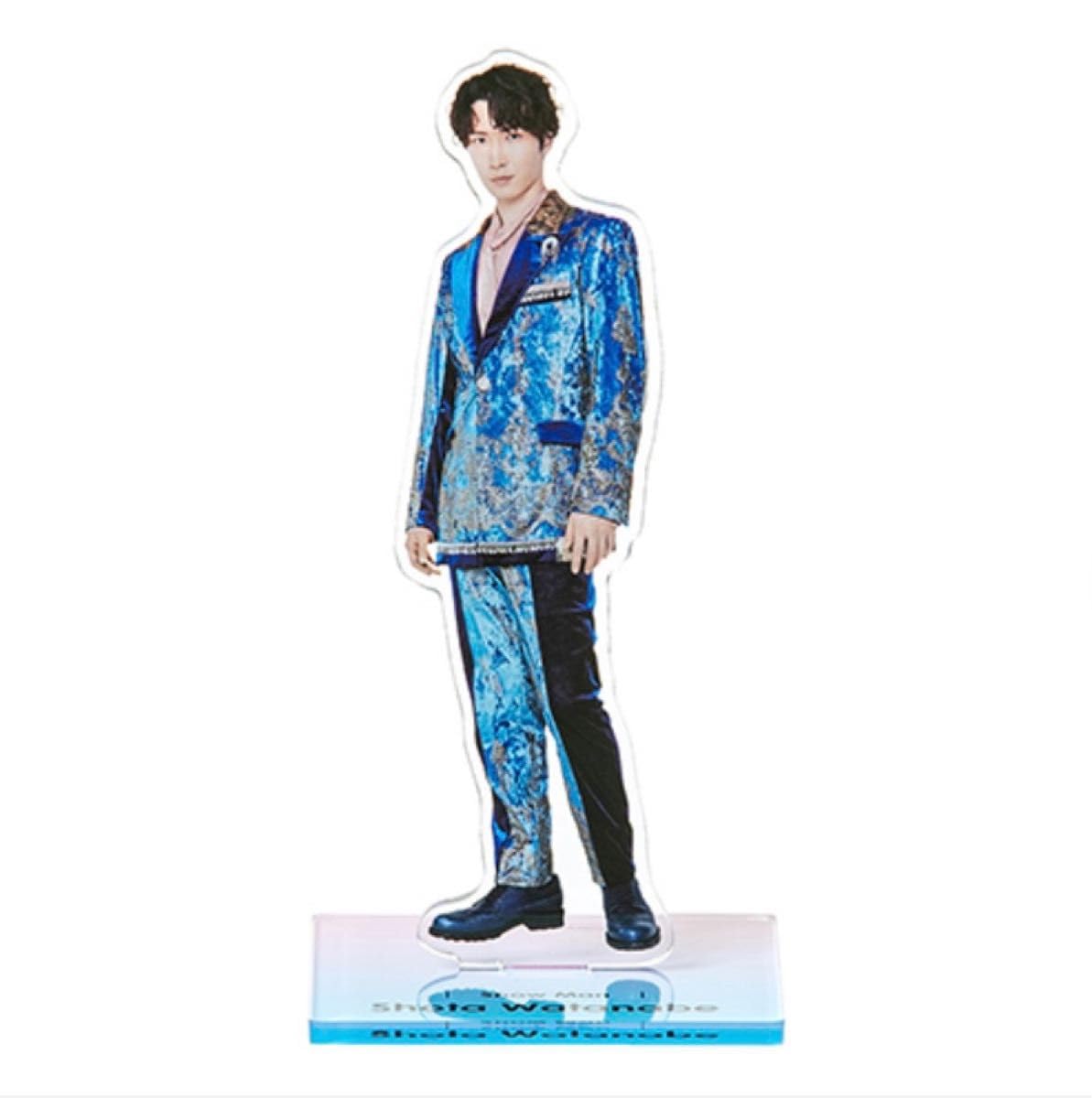 Amazon.co.jp: 渡辺翔太 Snow Man アクリルスタンド Fest アクスタ