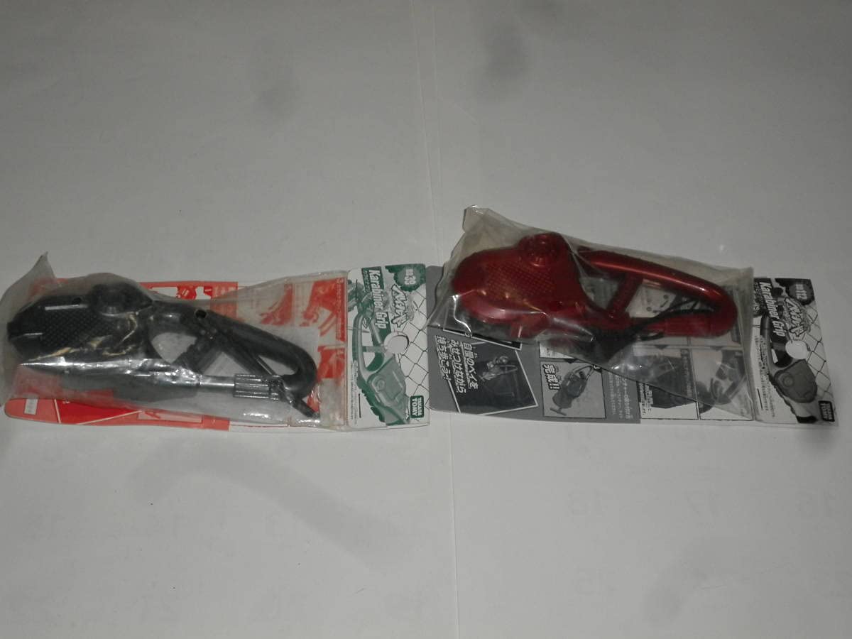 Amazon | メタルファイトベイブレード⇒BB39 カラビナグリップ、BB112