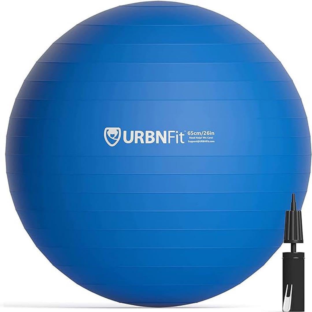 Amazon | URBNFit バランスボール 65cm エクササイズ 空気入れ付属