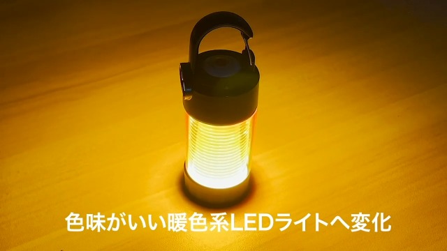 Amazon.co.jp: ML4用カバー アンバーグローブ 2個 ンタン シェード