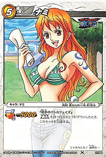 Amazon.co.jp: バンダイ ミラクルバトルカードダス ワンピース ナミ 27