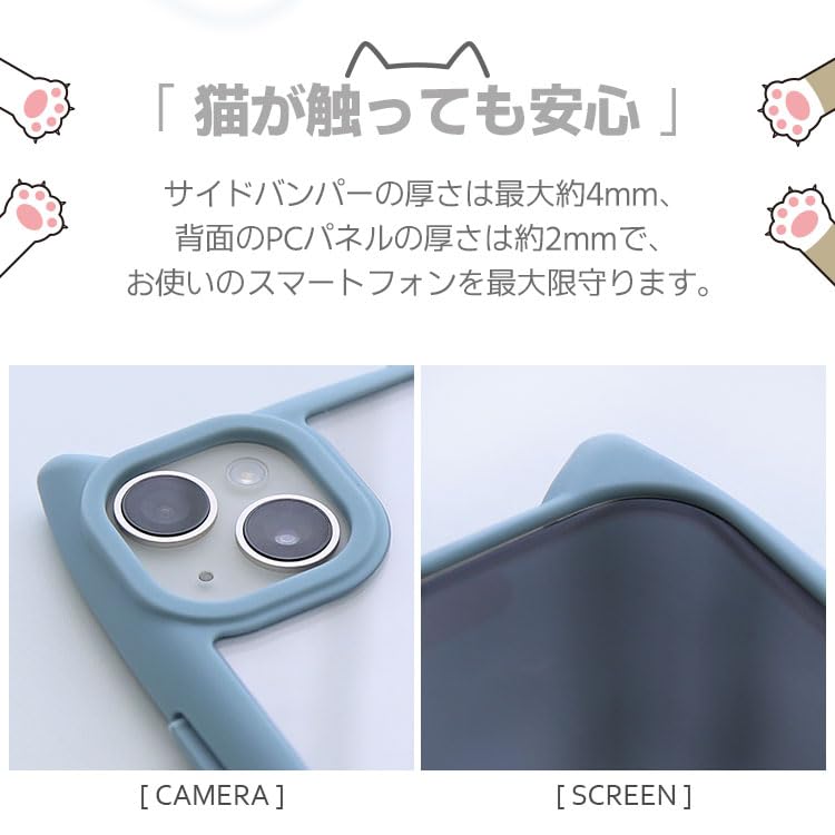 Amazon.co.jp: ZENIX DESIGN TECH iPhone12 mini 用 MagSafe対応