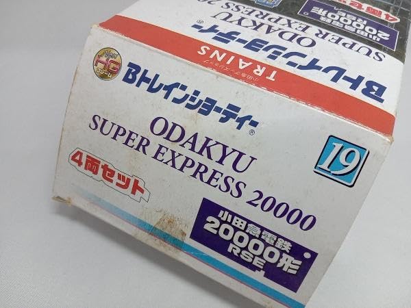 Amazon.co.jp: Bトレインショーティー 小田急 スーパーエクスプレス