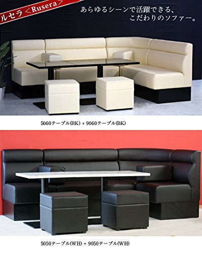 Amazon.co.jp: ABCインテリア ボックステーブル ブラック脚 50x60cm