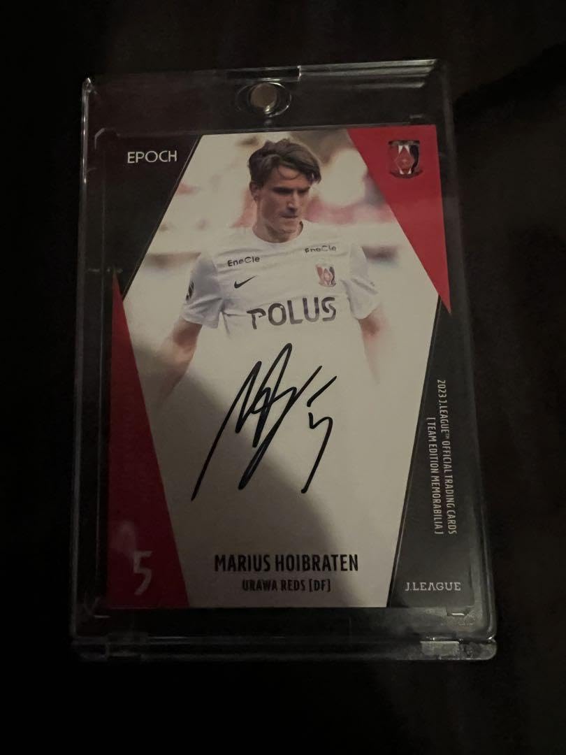 Amazon.co.jp: マリウス ホイブラーテン 直筆サインカード 2023 浦和