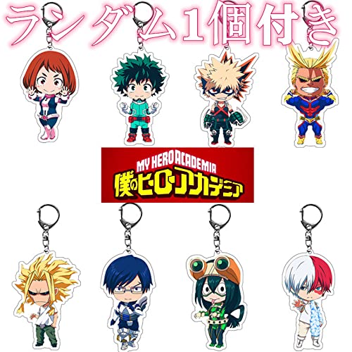 Amazon.co.jp: 僕のヒーローアカデミア ステッカー シール 100枚