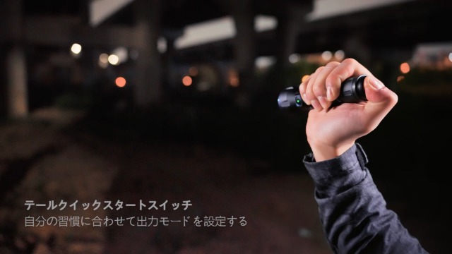 Amazon.co.jp: OLIGHT(オーライト)Javelot 懐中電灯 led 強力 ハンディ