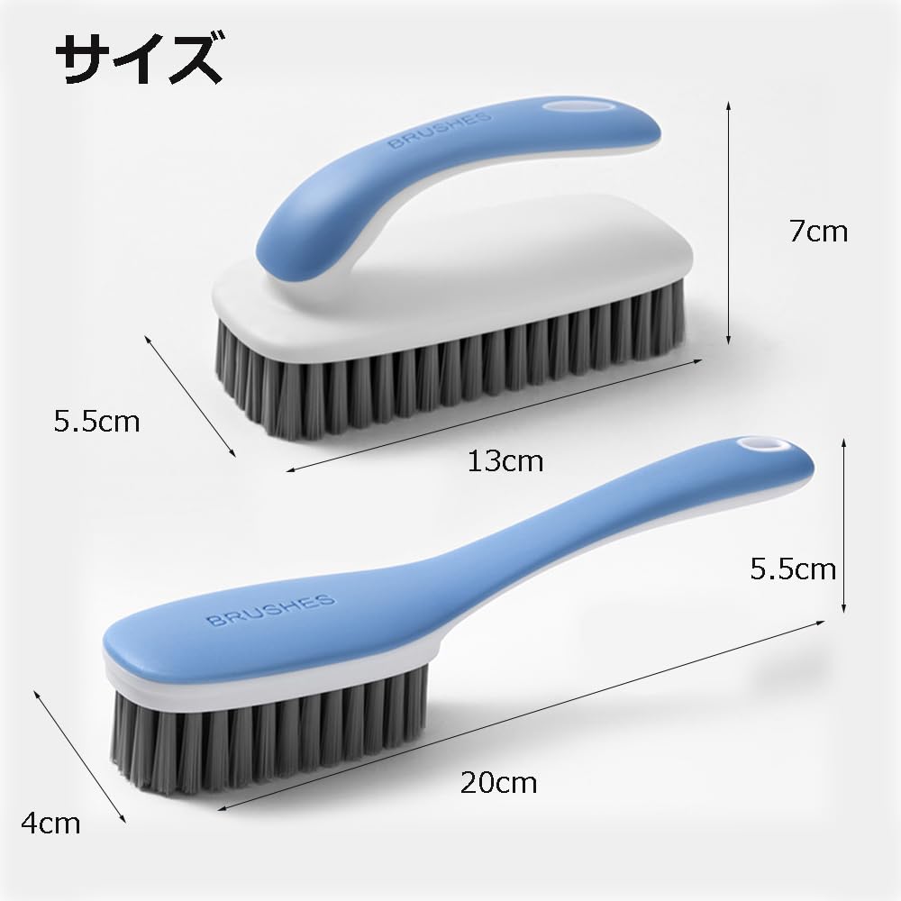 Amazon.co.jp : Sethmay 靴洗い ブラシ シューズブラシ 上履き