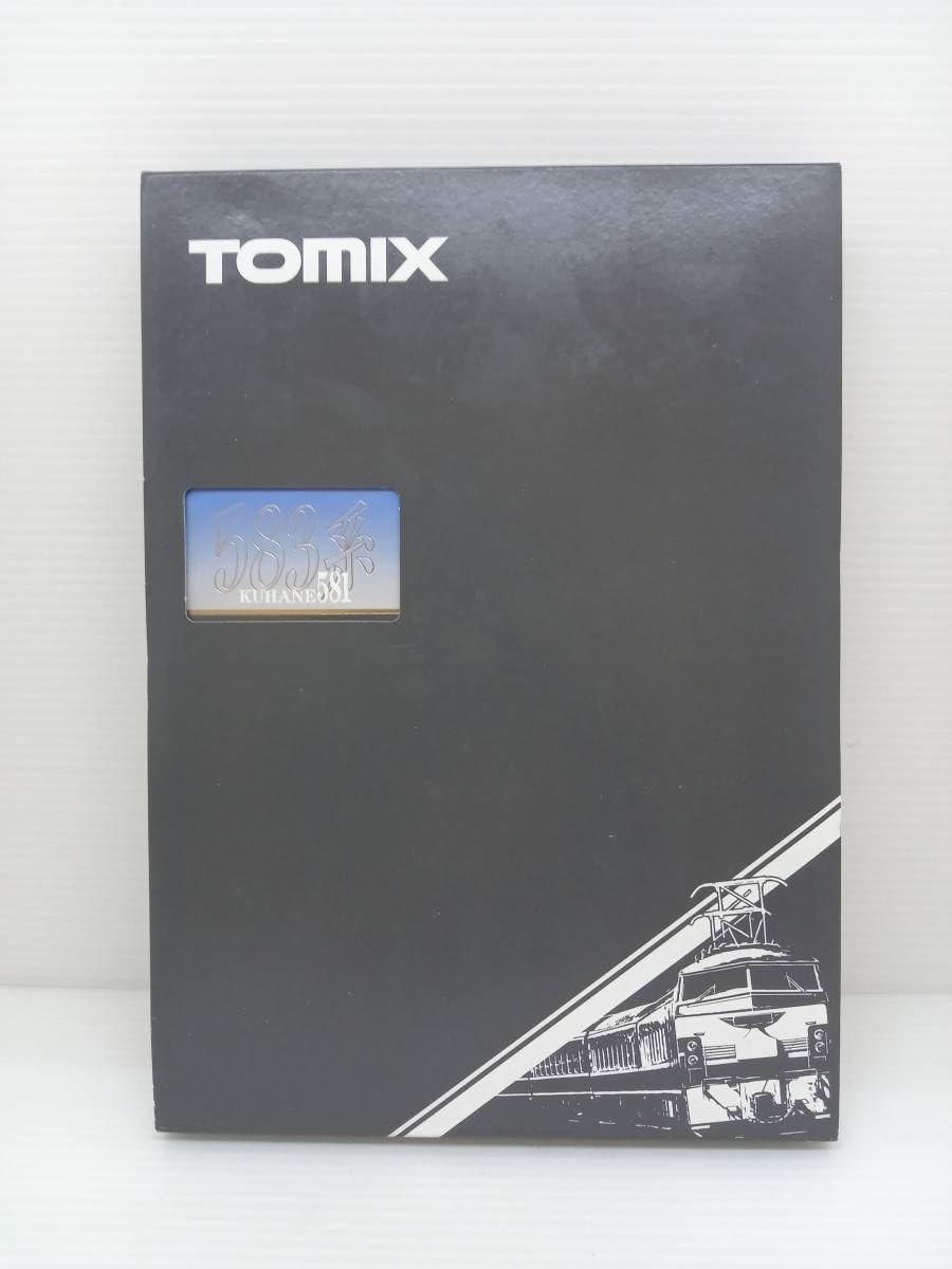 Amazon | Nゲージ TOMIX 92734 鉄583系特急電車(クハネ581) 基本セット