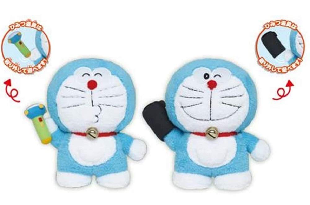 Amazon.co.jp: ドラえもん SLサイズぬいぐるみ ひみつ道具vol.2 全2種