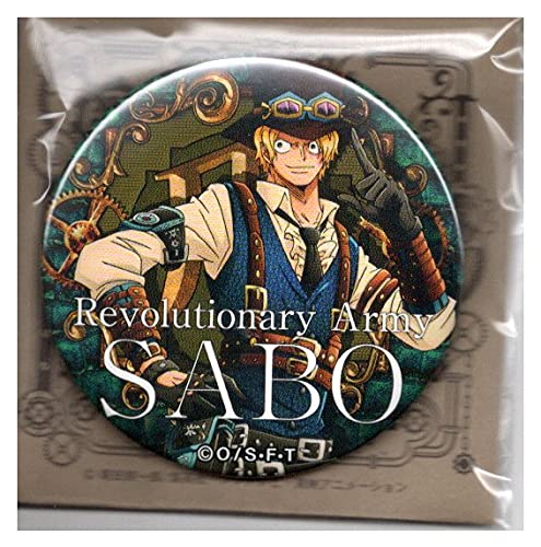 希少】ONE PIECE 名場面缶バッジ サボ 希少】ONE PIECE 名場面缶バッジ