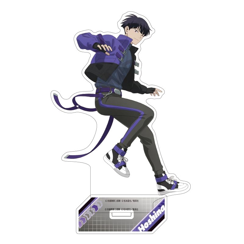 Amazon.co.jp: 怪獣8号 保科宗四郎 アクリルスタンド サイバーパンク